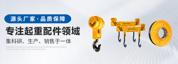 新乡市昊达机器制作无限公司